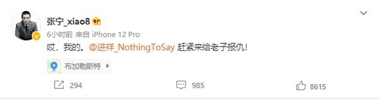 英雄联盟2辅助位创新变革引发玩家热议